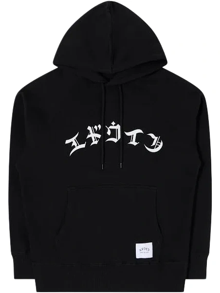 Black Relaxed Fit Pullover Hoodie with White Gothic Lettering